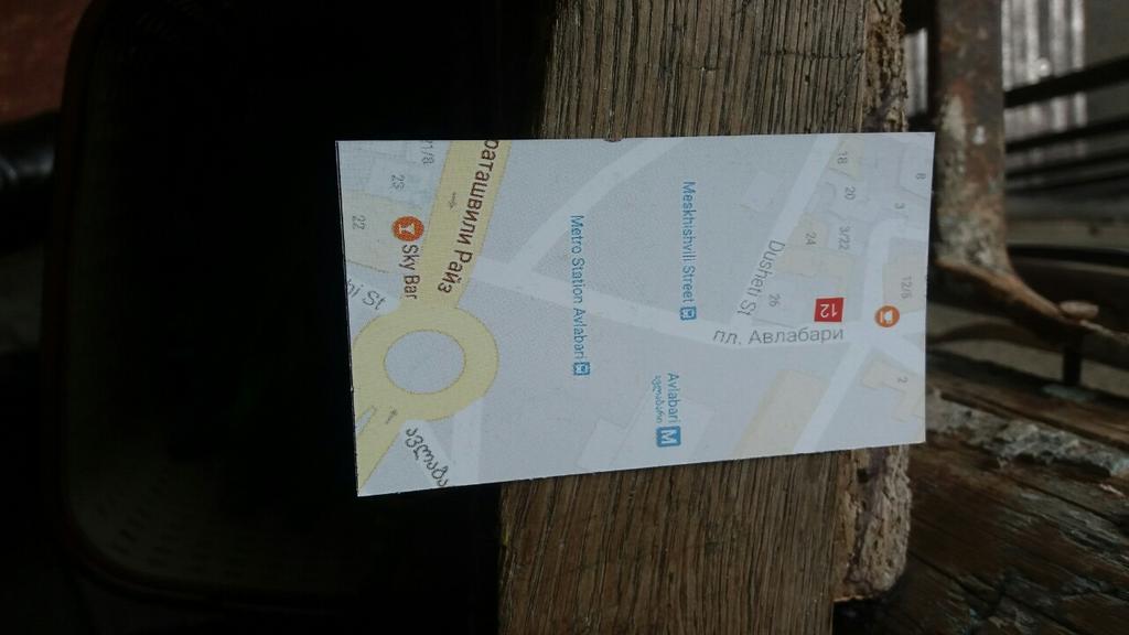 Apartment Nika Mari Τυφλίδα Εξωτερικό φωτογραφία